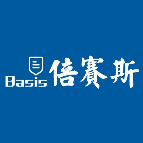河南倍赛斯企业管理咨询 中小企业转型升级的伙伴与领航者