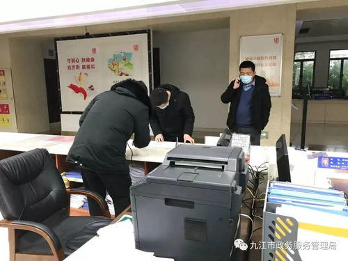 抗击疫情显担当 市政务服务管理局推行“四个办” 为企业复工复产和群众办事提供优质服务